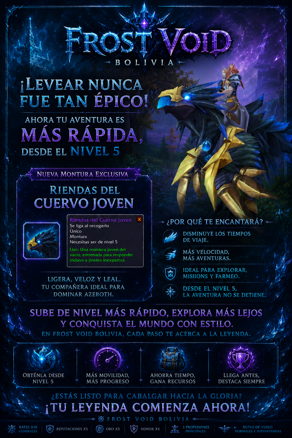 🐦❄️ En otros reinos empiezas caminando...En Frost Void, tu leyenda comienza cabalgando.🐦❄️